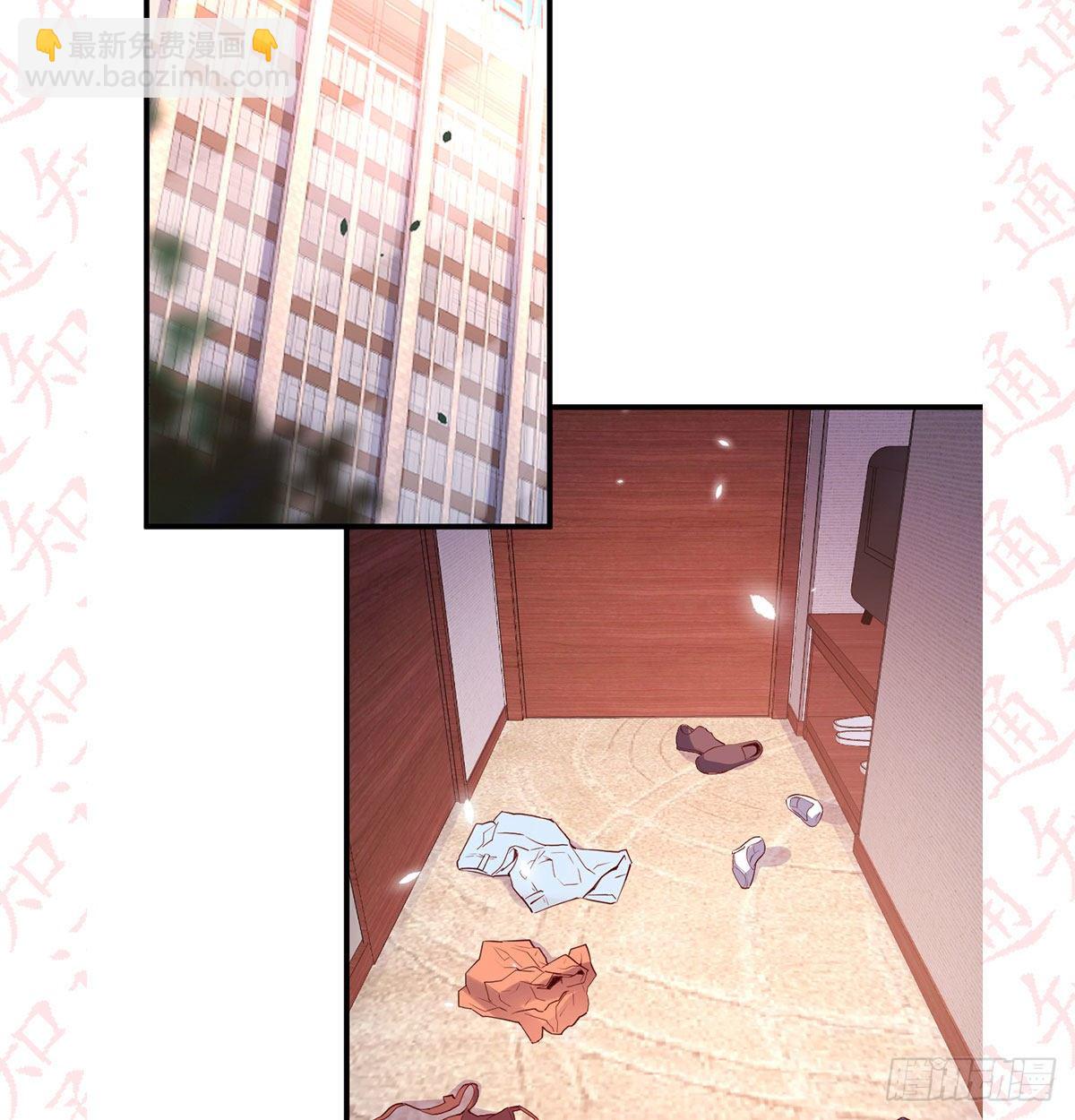 《家有双生女友（我家女友是双子）》公告 第18页
