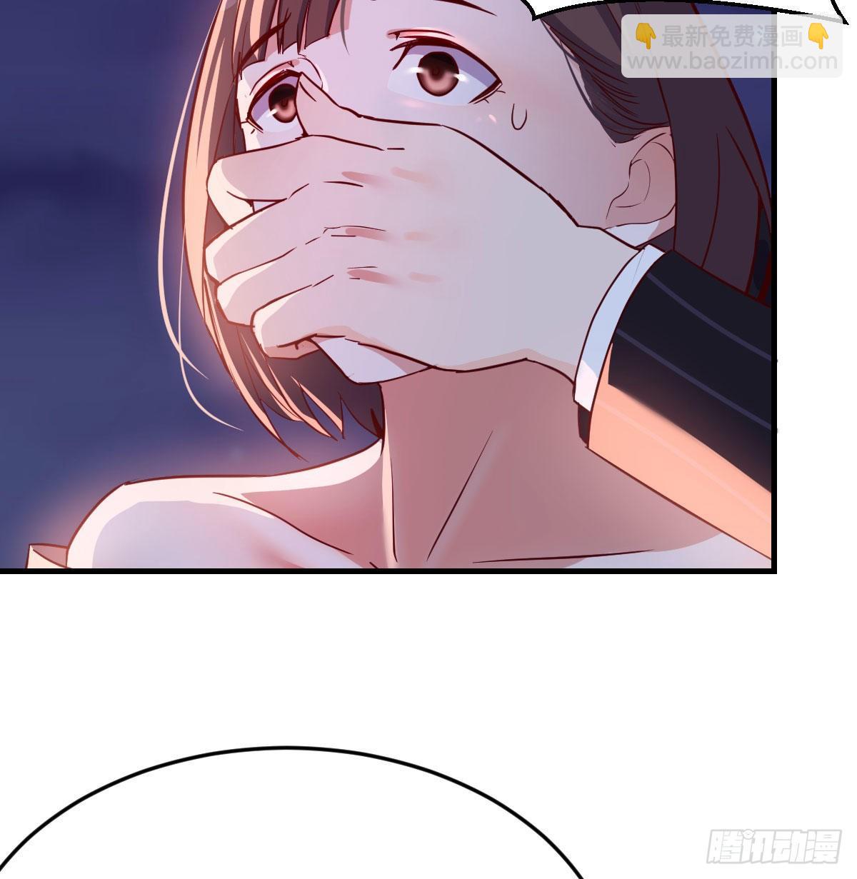 《家有双生女友（我家女友是双子）》我竟给自己打电话 第15页