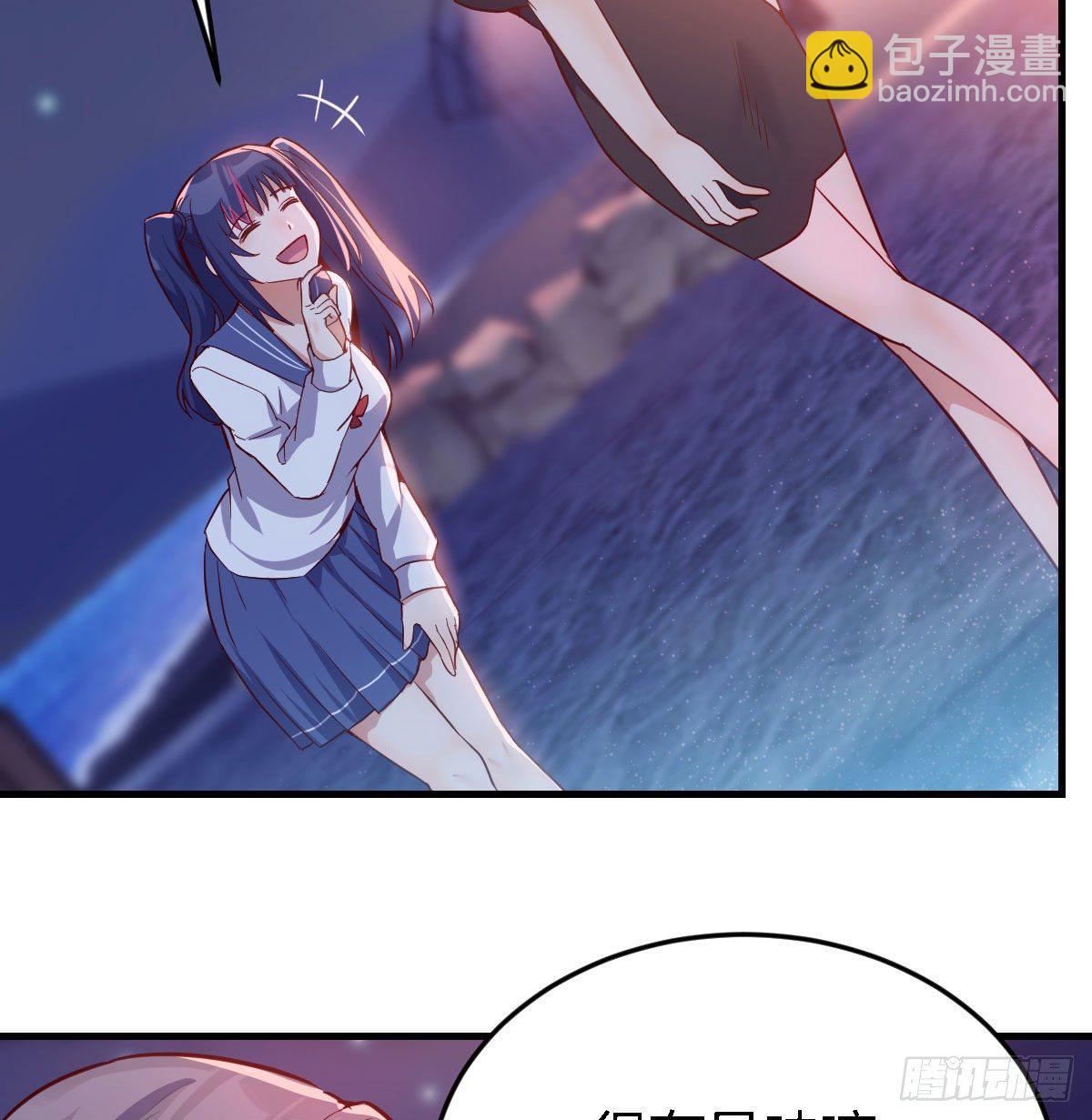 《家有双生女友（我家女友是双子）》我竟给自己打电话 第18页