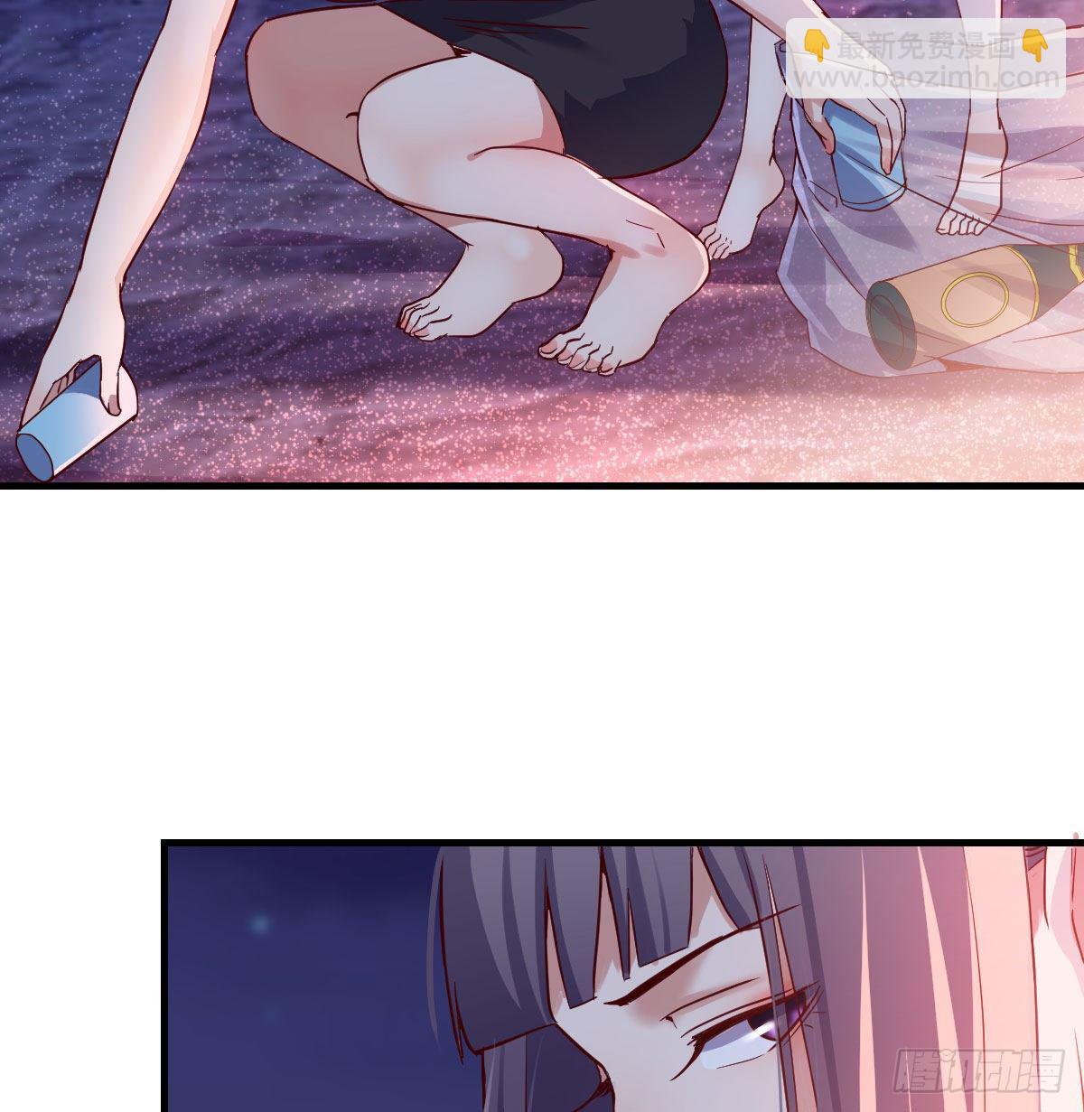《家有双生女友（我家女友是双子）》我竟给自己打电话 第3页