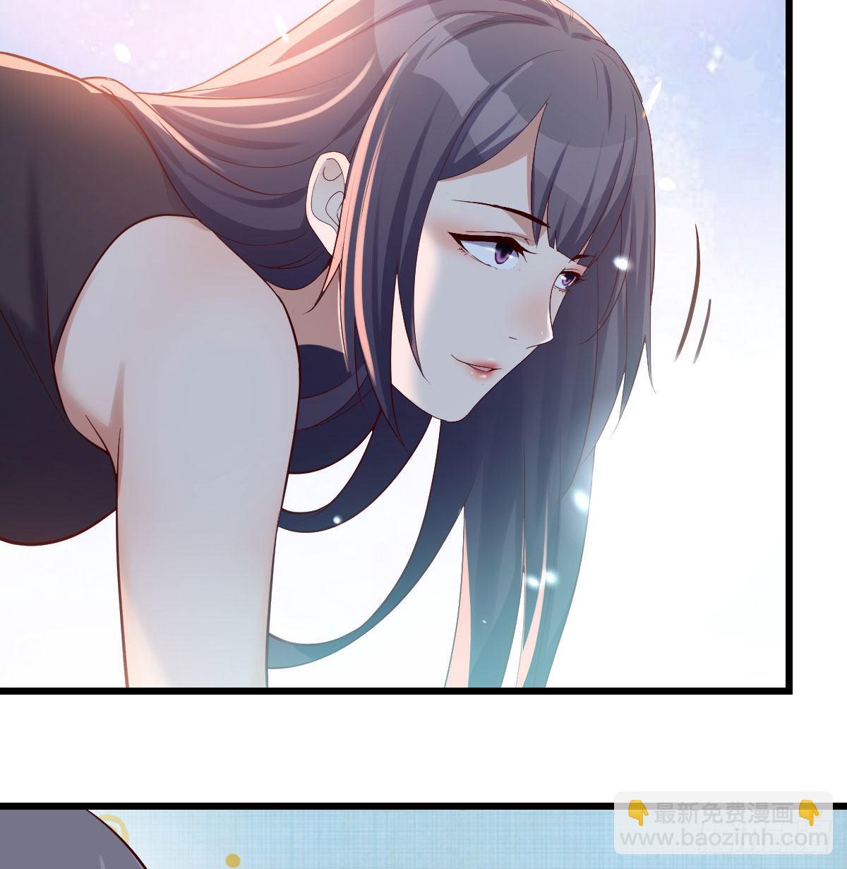 《家有双生女友（我家女友是双子）》我竟给自己打电话 第41页