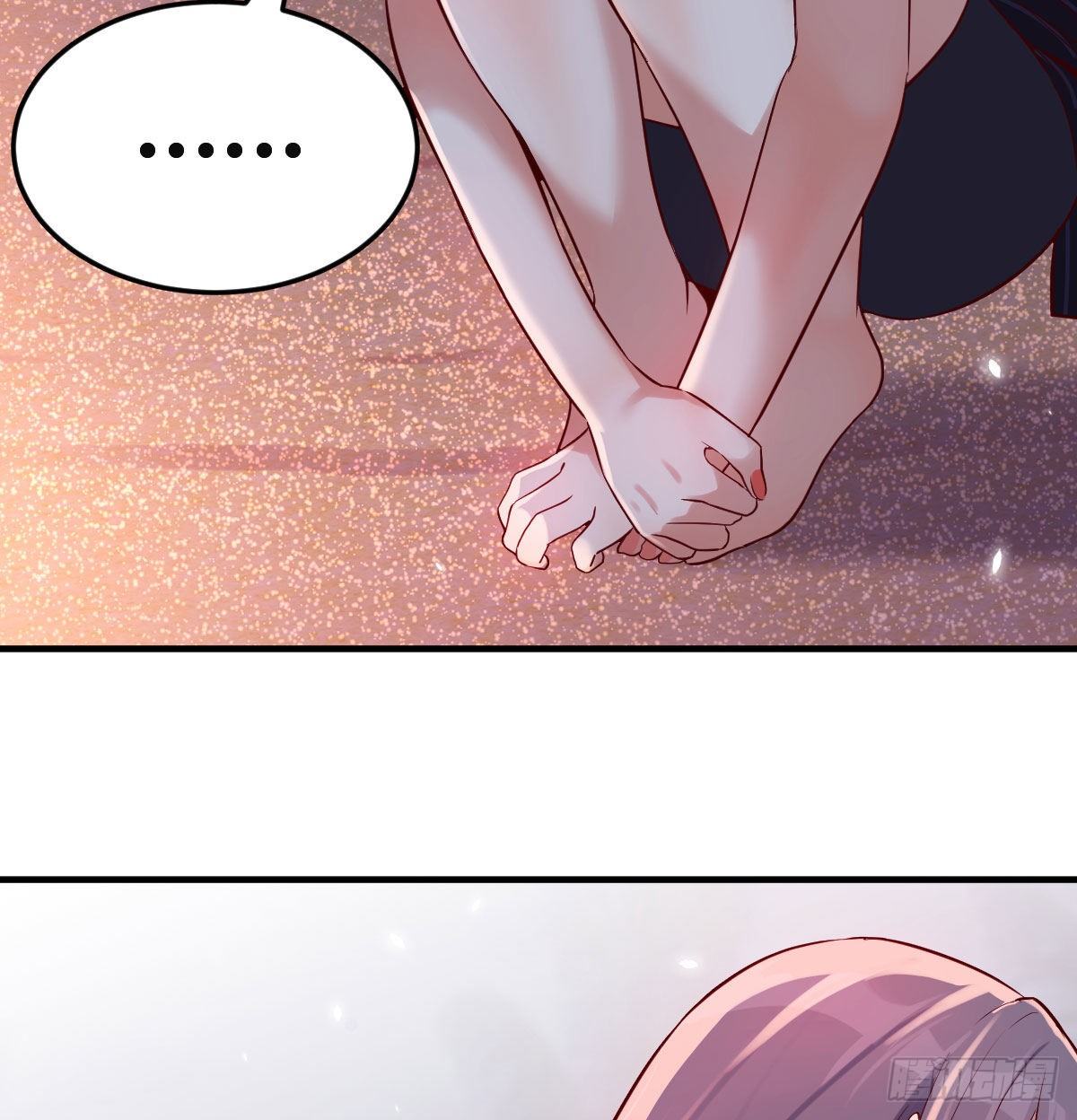 《家有双生女友（我家女友是双子）》我竟给自己打电话 第49页