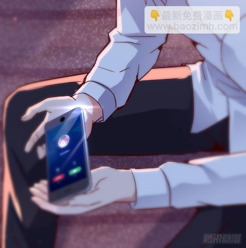 《家有双生女友（我家女友是双子）》Boss你先回 第22页