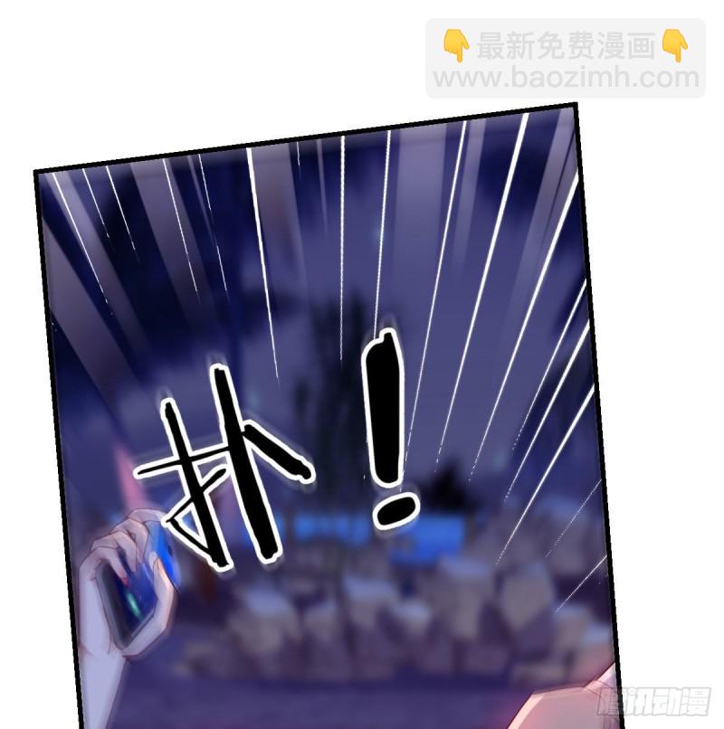 《家有双生女友（我家女友是双子）》Boss你先回 第8页
