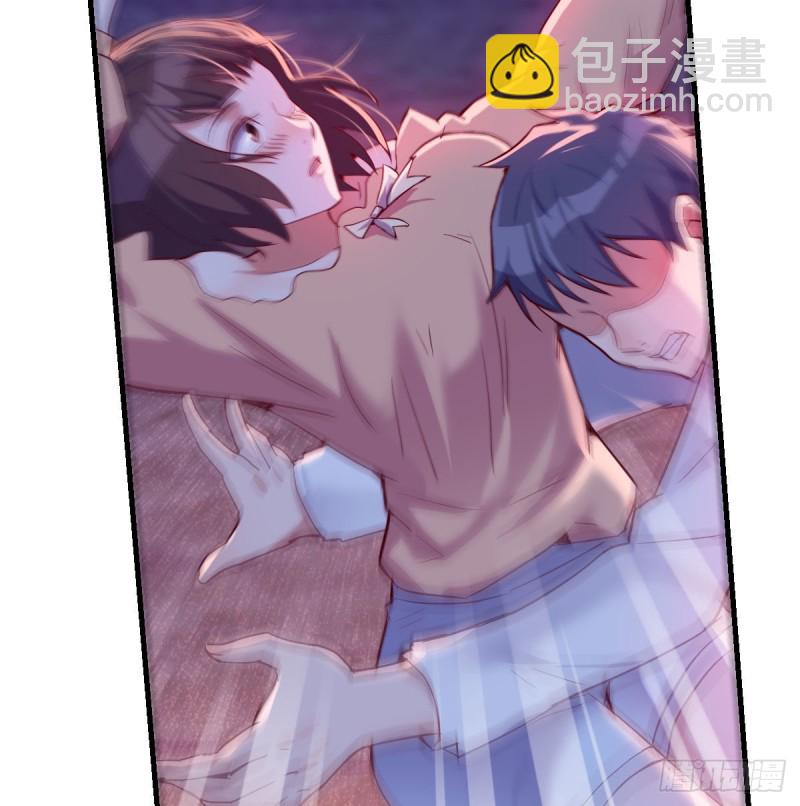 《家有双生女友（我家女友是双子）》Boss你先回 第9页