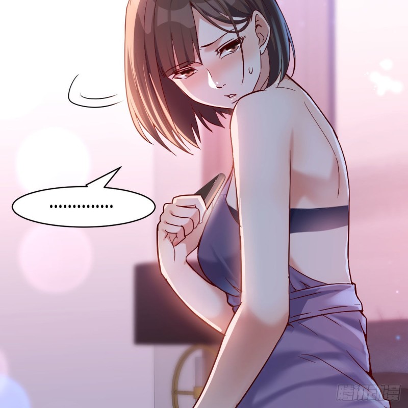 《家有双生女友（我家女友是双子）》谈判准备 第14页