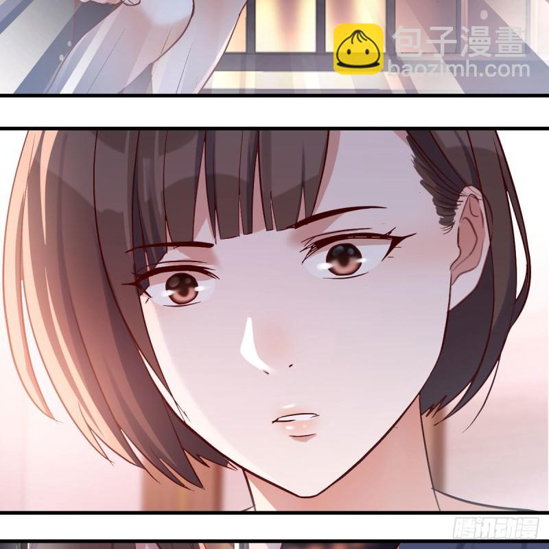 《家有双生女友（我家女友是双子）》谈判准备 第19页