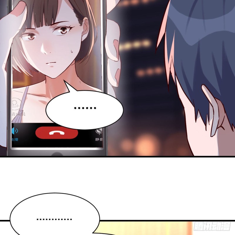 《家有双生女友（我家女友是双子）》谈判准备 第20页