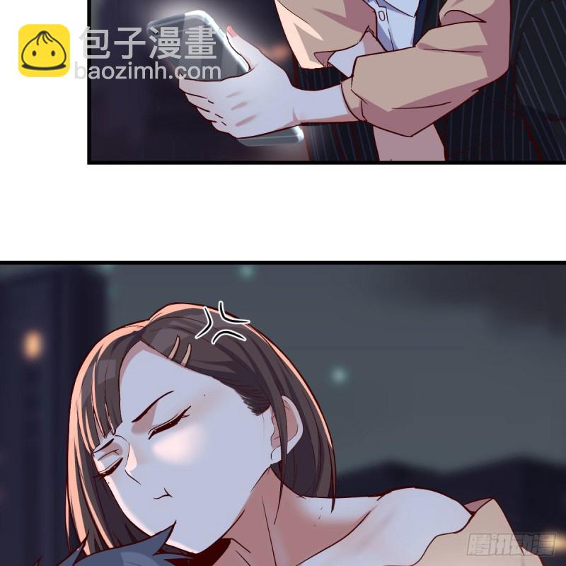 《家有双生女友（我家女友是双子）》谈判准备 第23页