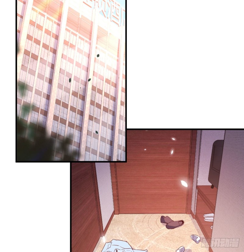 《家有双生女友（我家女友是双子）》谈判准备 第33页