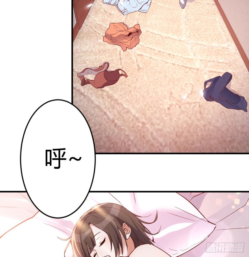 《家有双生女友（我家女友是双子）》谈判准备 第34页