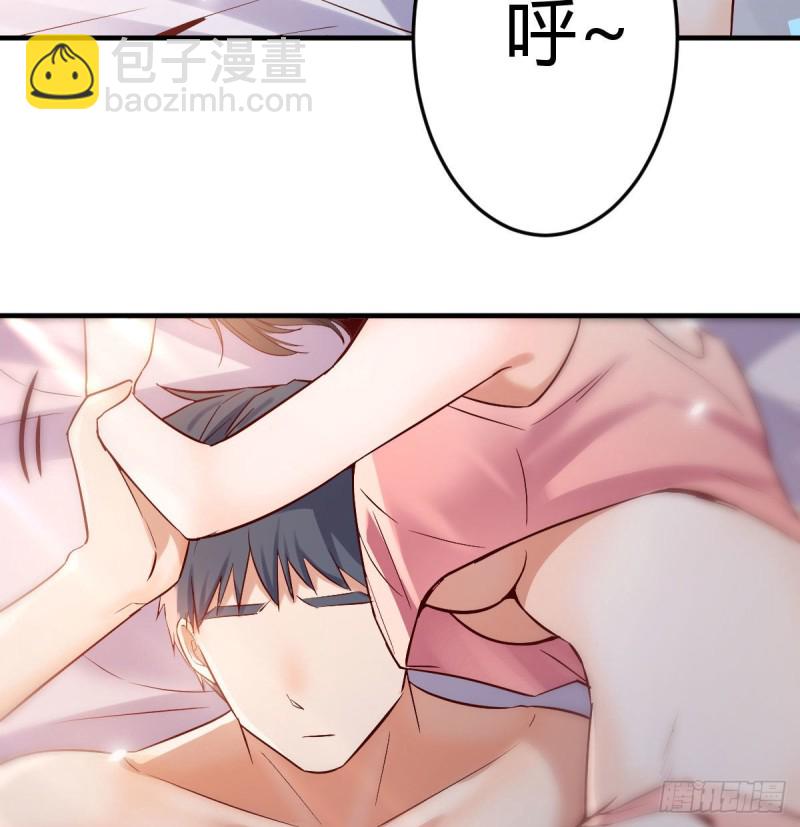 《家有双生女友（我家女友是双子）》谈判准备 第36页