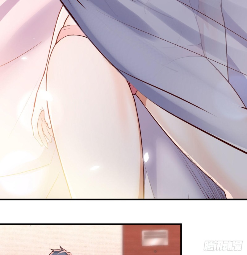 《家有双生女友（我家女友是双子）》谈判准备 第41页