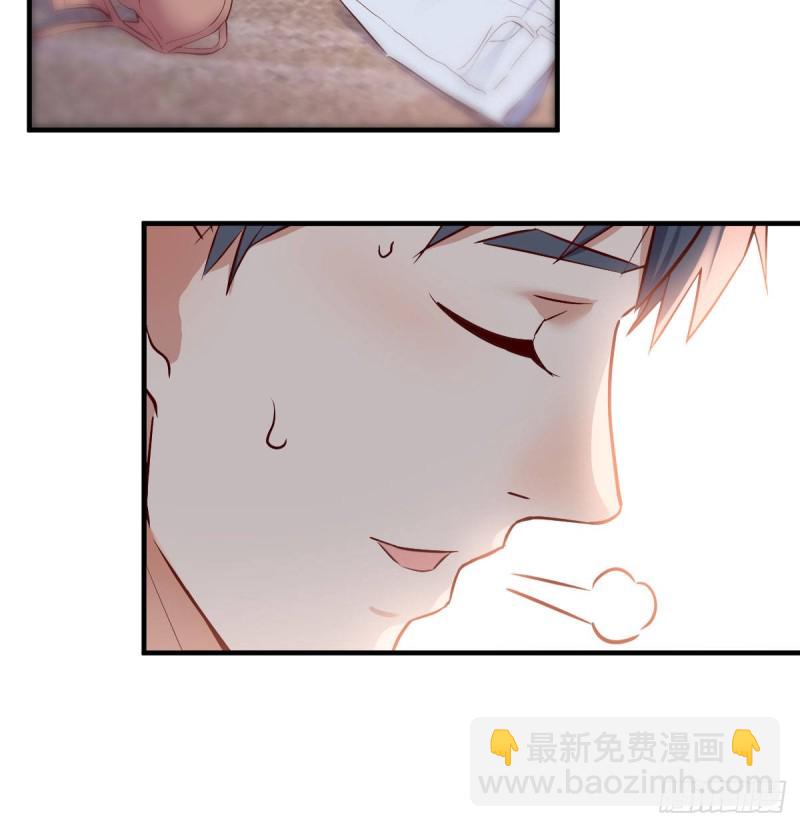 《家有双生女友（我家女友是双子）》谈判准备 第45页