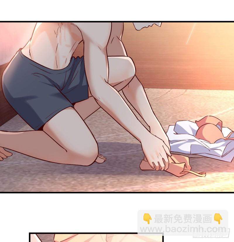 《家有双生女友（我家女友是双子）》谈判准备 第46页