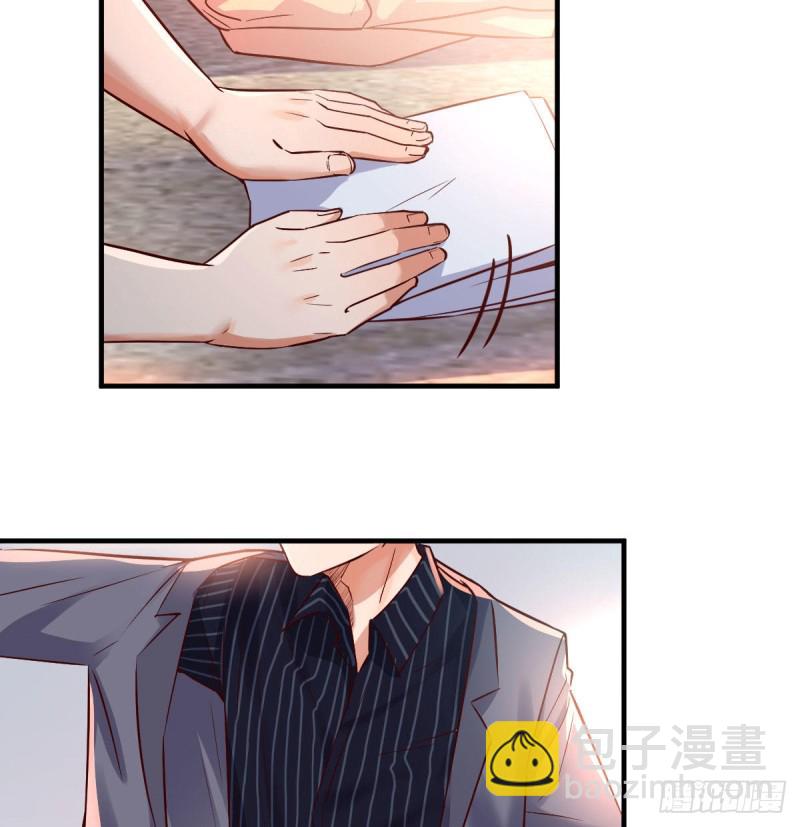 《家有双生女友（我家女友是双子）》谈判准备 第47页