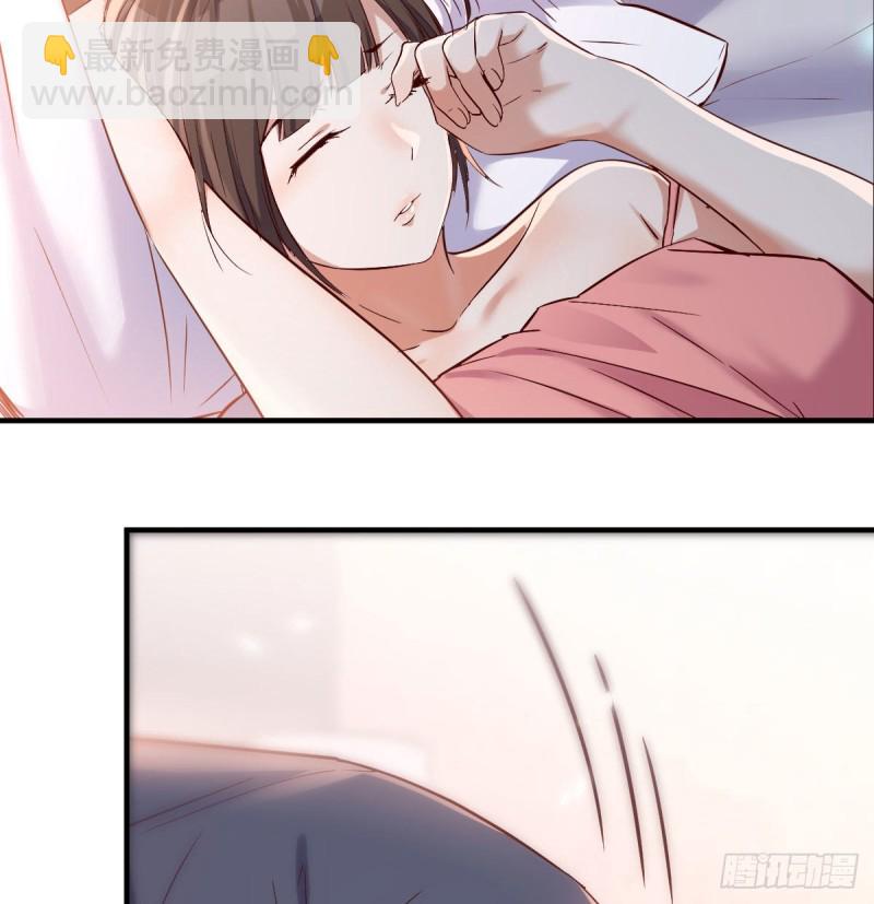 《家有双生女友（我家女友是双子）》谈判准备 第50页