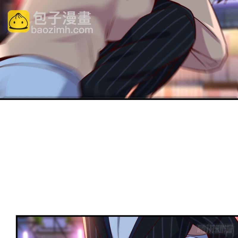 《家有双生女友（我家女友是双子）》双胞胎式互通 第11页