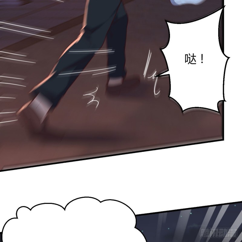 《家有双生女友（我家女友是双子）》双胞胎式互通 第22页