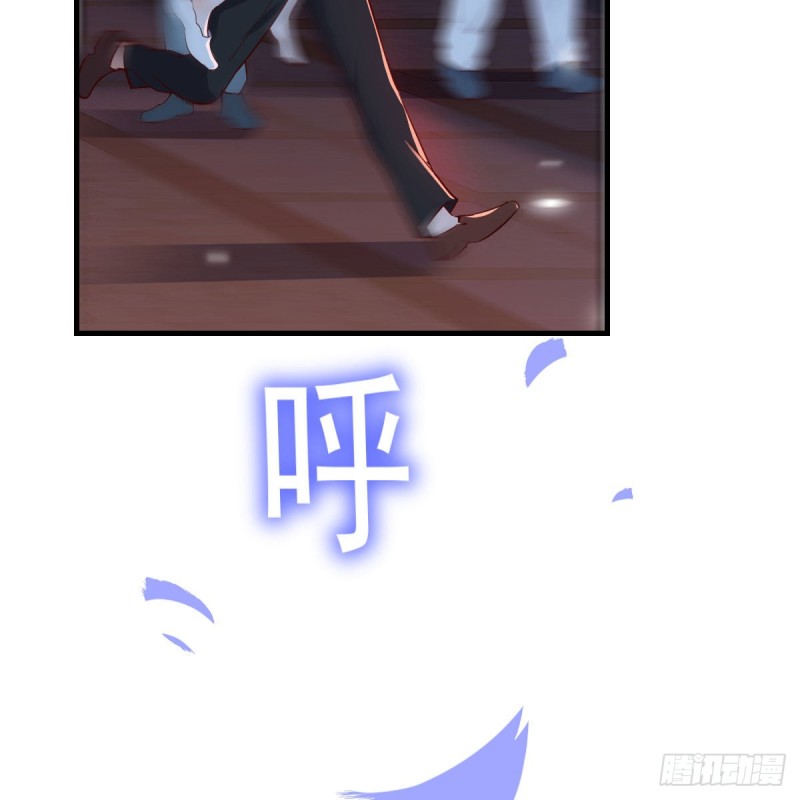 《家有双生女友（我家女友是双子）》双胞胎式互通 第26页