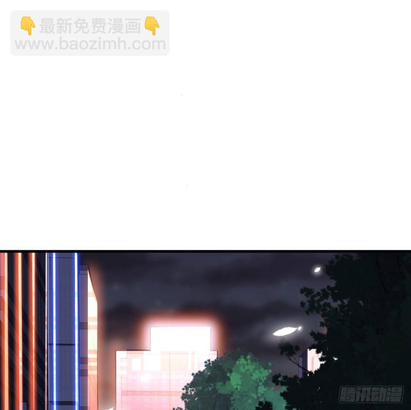 《家有双生女友（我家女友是双子）》双胞胎式互通 第27页