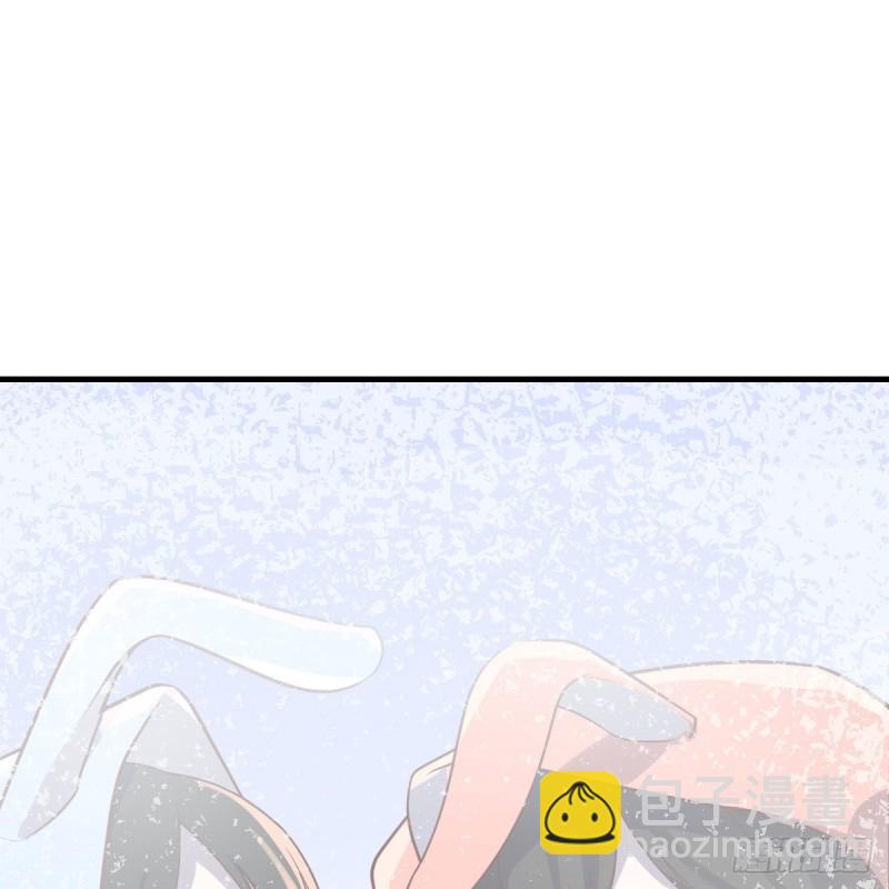 《家有双生女友（我家女友是双子）》双胞胎式互通 第2页