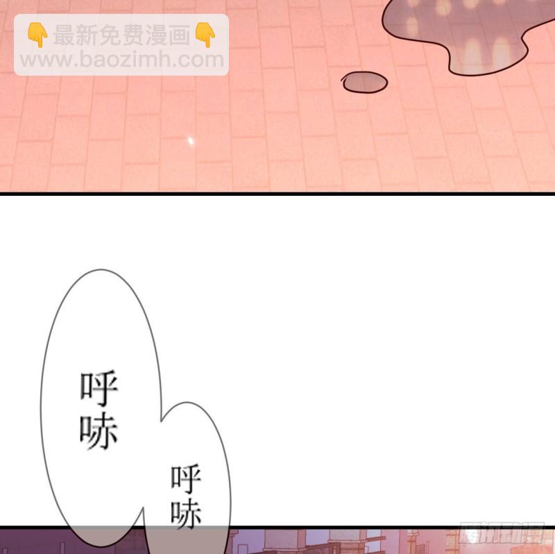 《家有双生女友（我家女友是双子）》双胞胎式互通 第30页