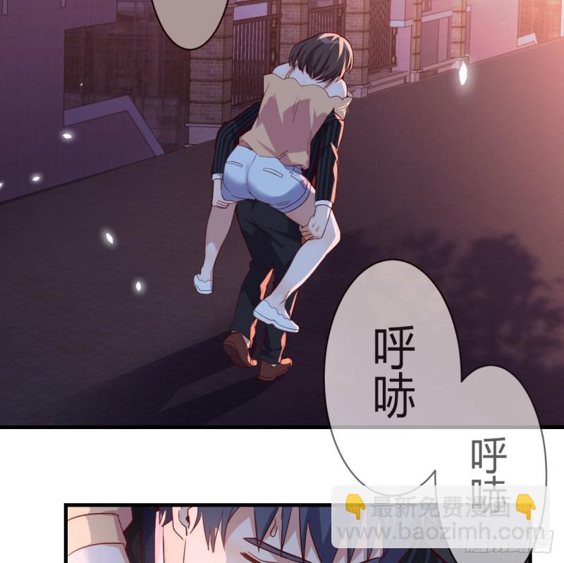 《家有双生女友（我家女友是双子）》双胞胎式互通 第31页