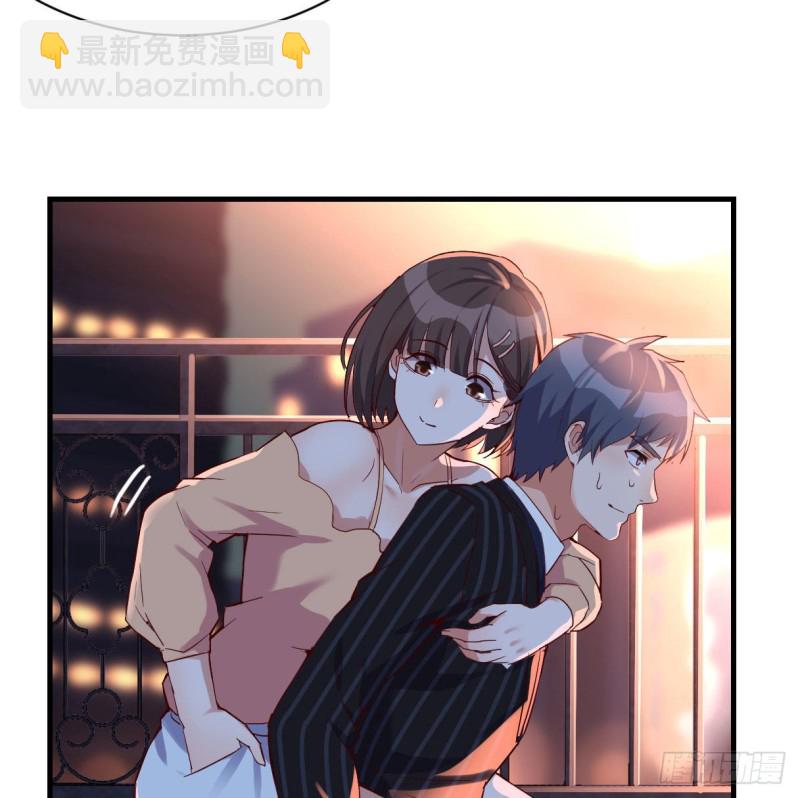 《家有双生女友（我家女友是双子）》双胞胎式互通 第38页