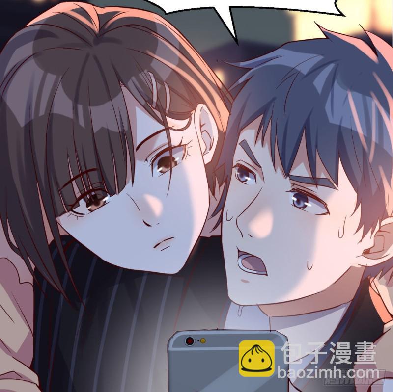 《家有双生女友（我家女友是双子）》双胞胎式互通 第42页