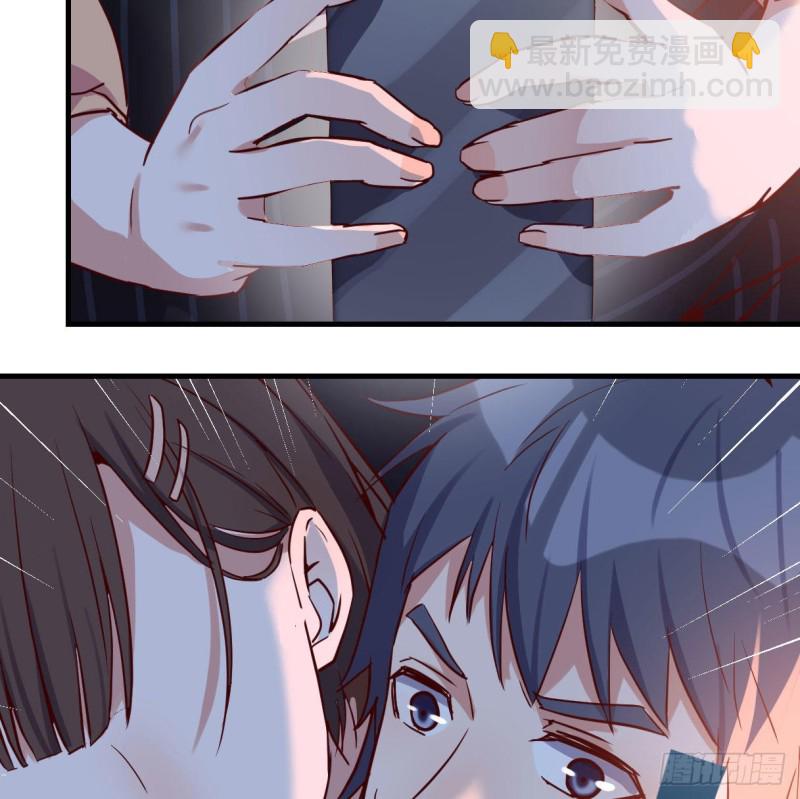 《家有双生女友（我家女友是双子）》双胞胎式互通 第44页
