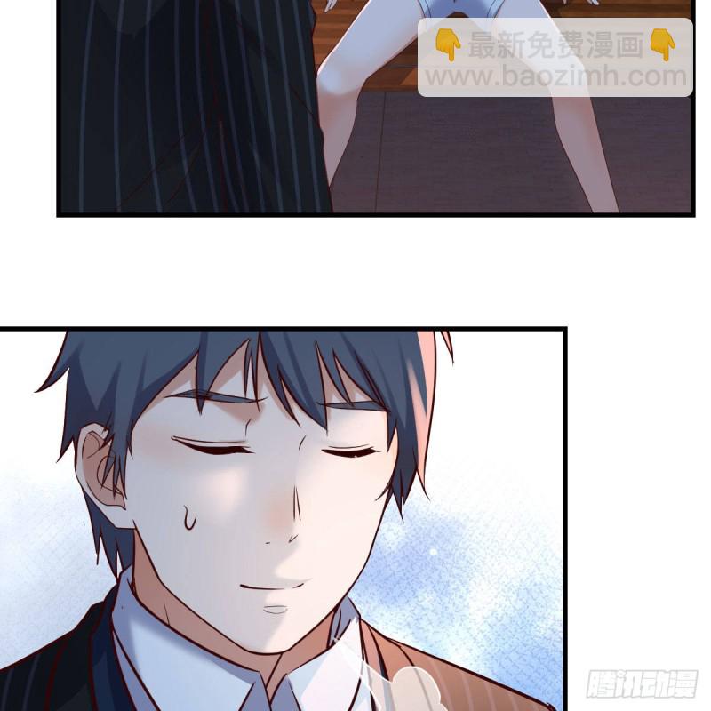《家有双生女友（我家女友是双子）》双胞胎式互通 第8页