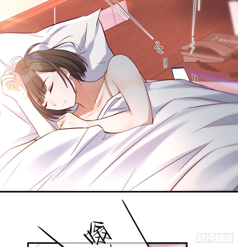 《家有双生女友（我家女友是双子）》大变的前兆 第14页
