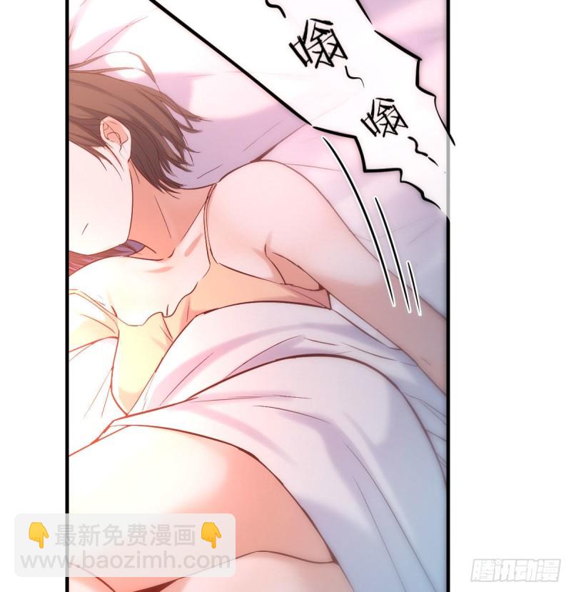 《家有双生女友（我家女友是双子）》大变的前兆 第15页