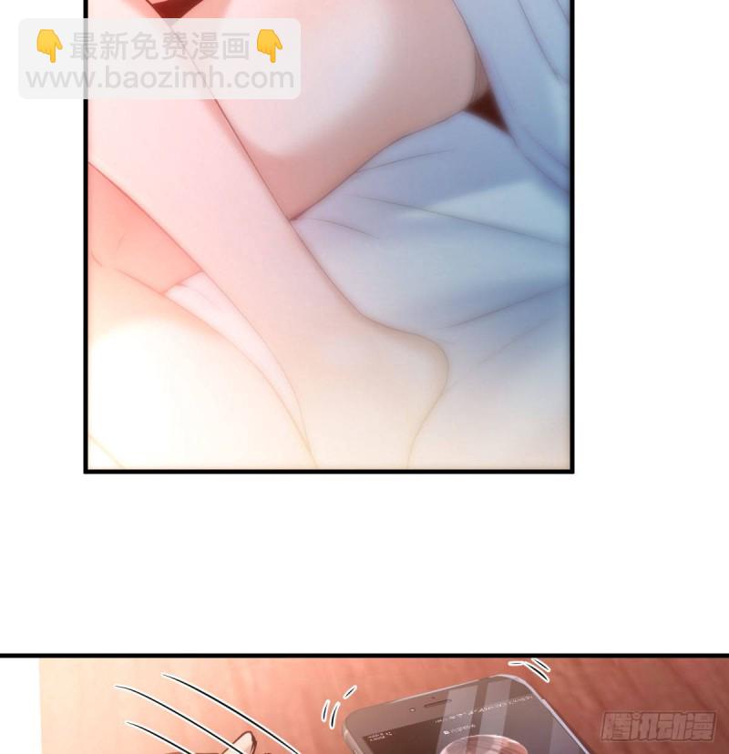 《家有双生女友（我家女友是双子）》大变的前兆 第16页