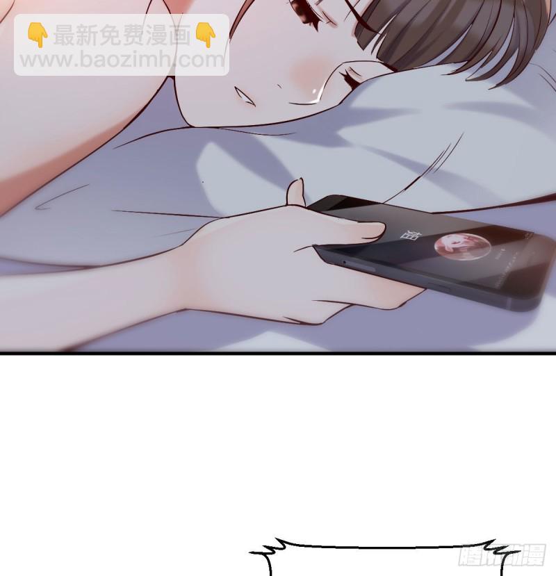 《家有双生女友（我家女友是双子）》大变的前兆 第19页