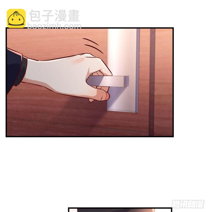 《家有双生女友（我家女友是双子）》大变的前兆 第2页