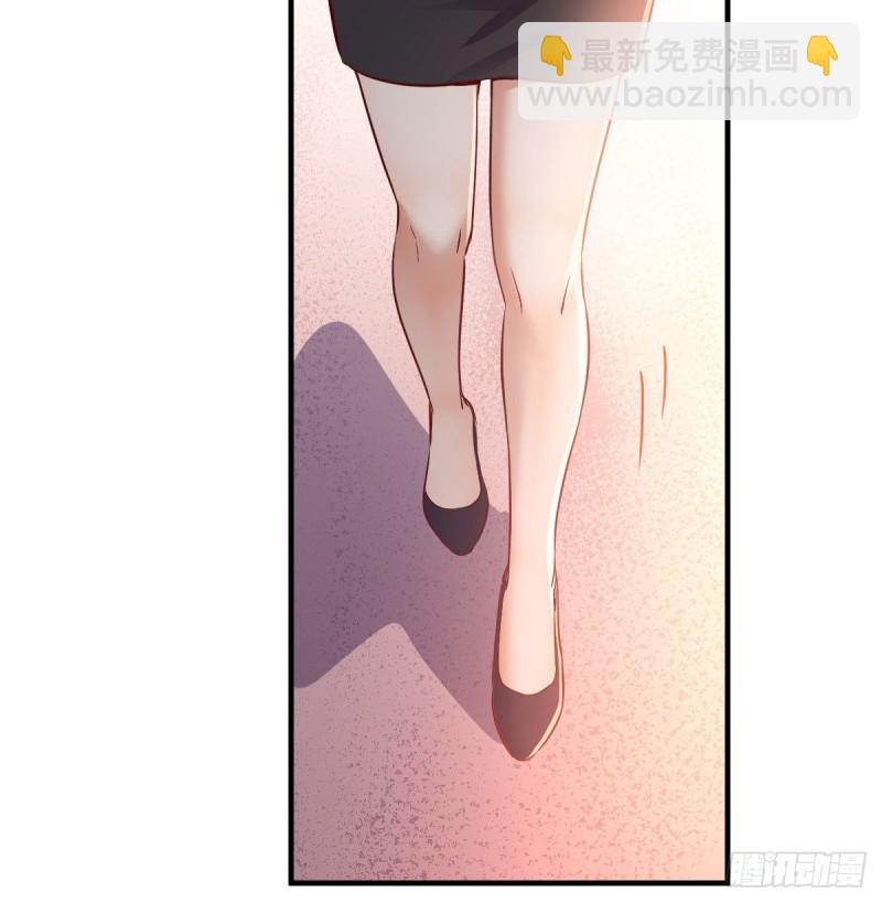 《家有双生女友（我家女友是双子）》大变的前兆 第3页