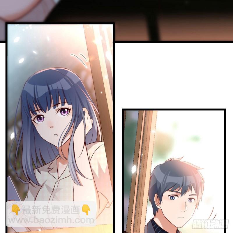 《家有双生女友（我家女友是双子）》大变的前兆 第41页