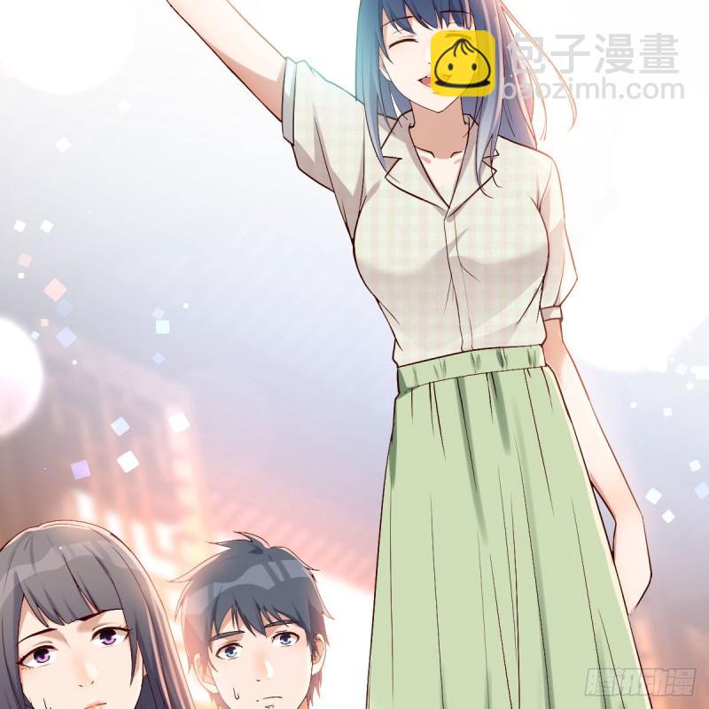 《家有双生女友（我家女友是双子）》大变的前兆 第44页