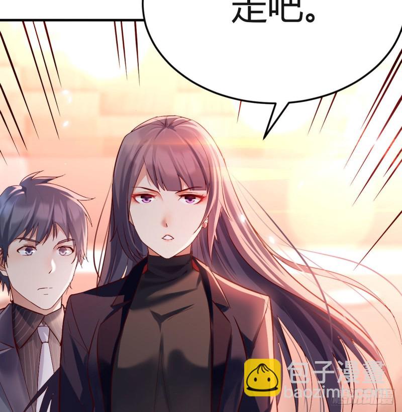 《家有双生女友（我家女友是双子）》大变的前兆 第8页