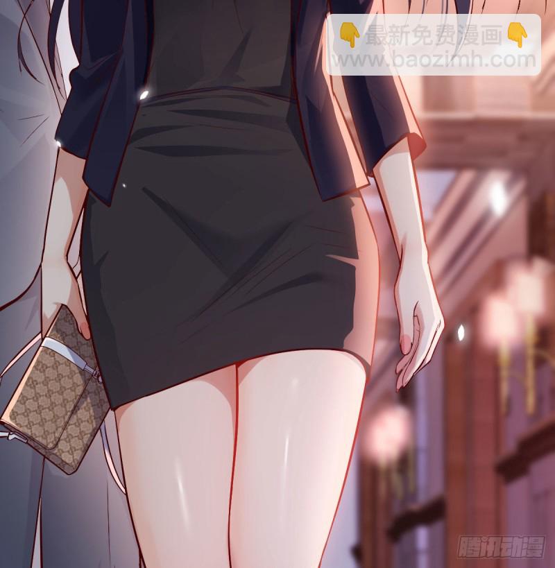《家有双生女友（我家女友是双子）》大变的前兆 第9页