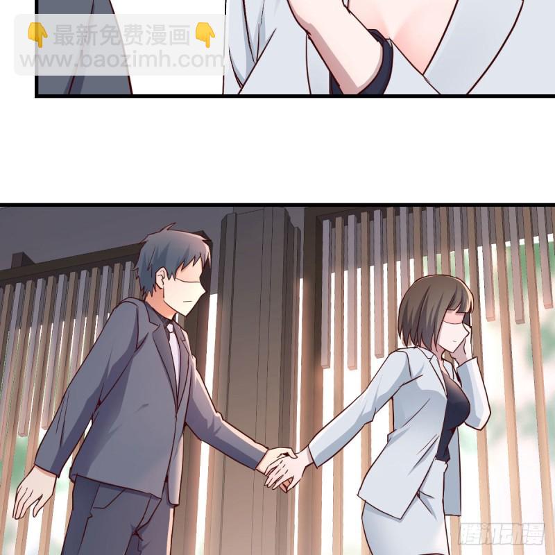 《家有双生女友（我家女友是双子）》姐姐的时间 第12页