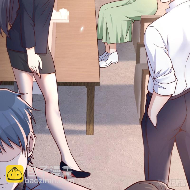 《家有双生女友（我家女友是双子）》姐姐的时间 第15页