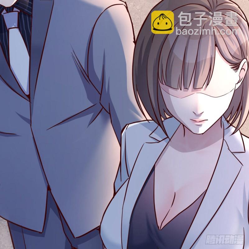 《家有双生女友（我家女友是双子）》姐姐的时间 第16页