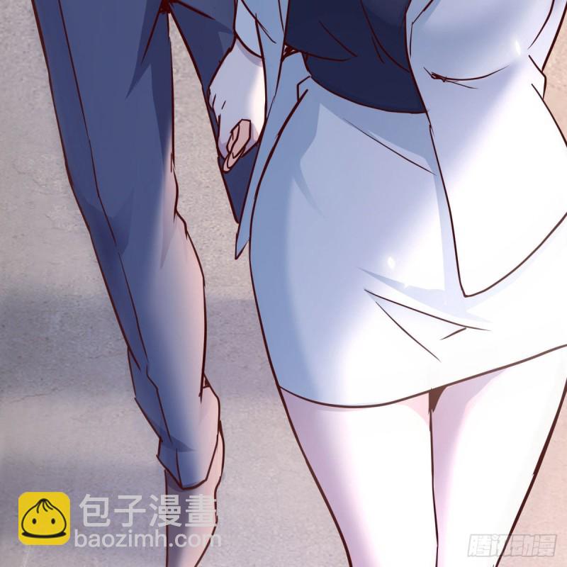 《家有双生女友（我家女友是双子）》姐姐的时间 第17页