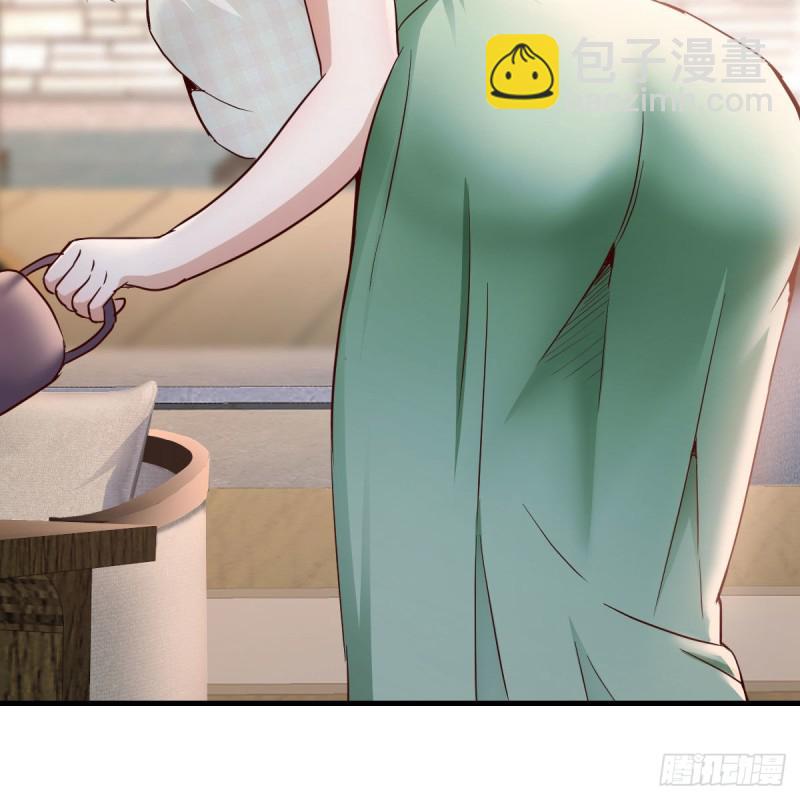《家有双生女友（我家女友是双子）》姐姐的时间 第21页