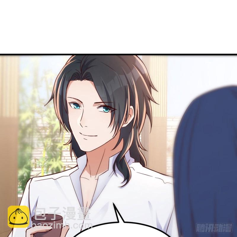 《家有双生女友（我家女友是双子）》姐姐的时间 第22页