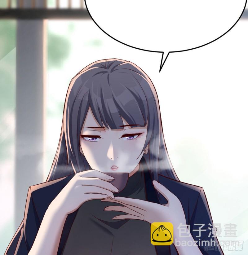 《家有双生女友（我家女友是双子）》姐姐的时间 第25页