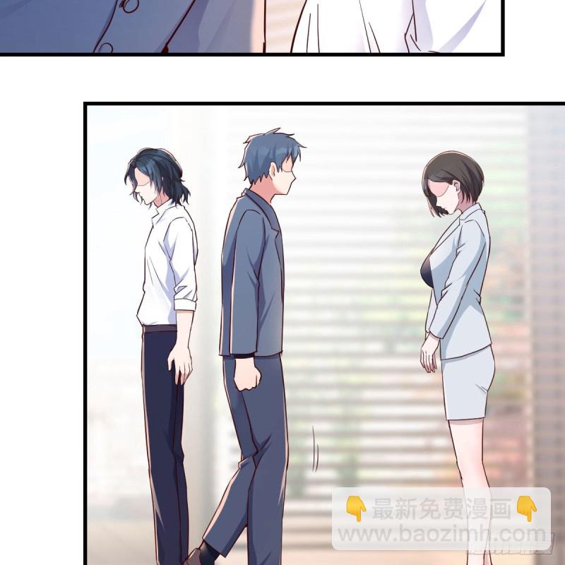《家有双生女友（我家女友是双子）》姐姐的时间 第3页